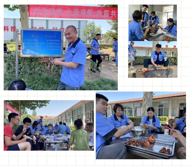 微信截图_20231201145004.png